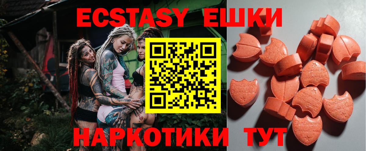 Амфетамин Дюртюли
