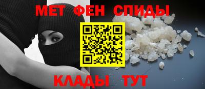 a pvp Краснокаменск